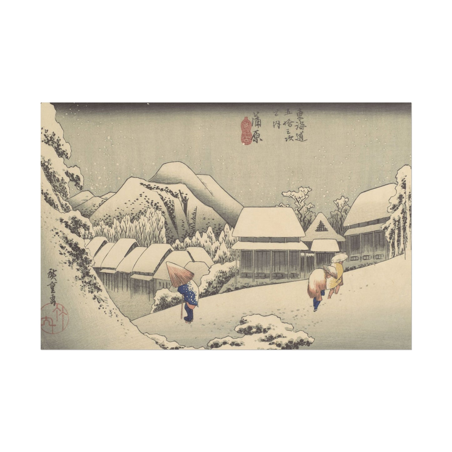 Evening Snow at Kanbara Reproduction