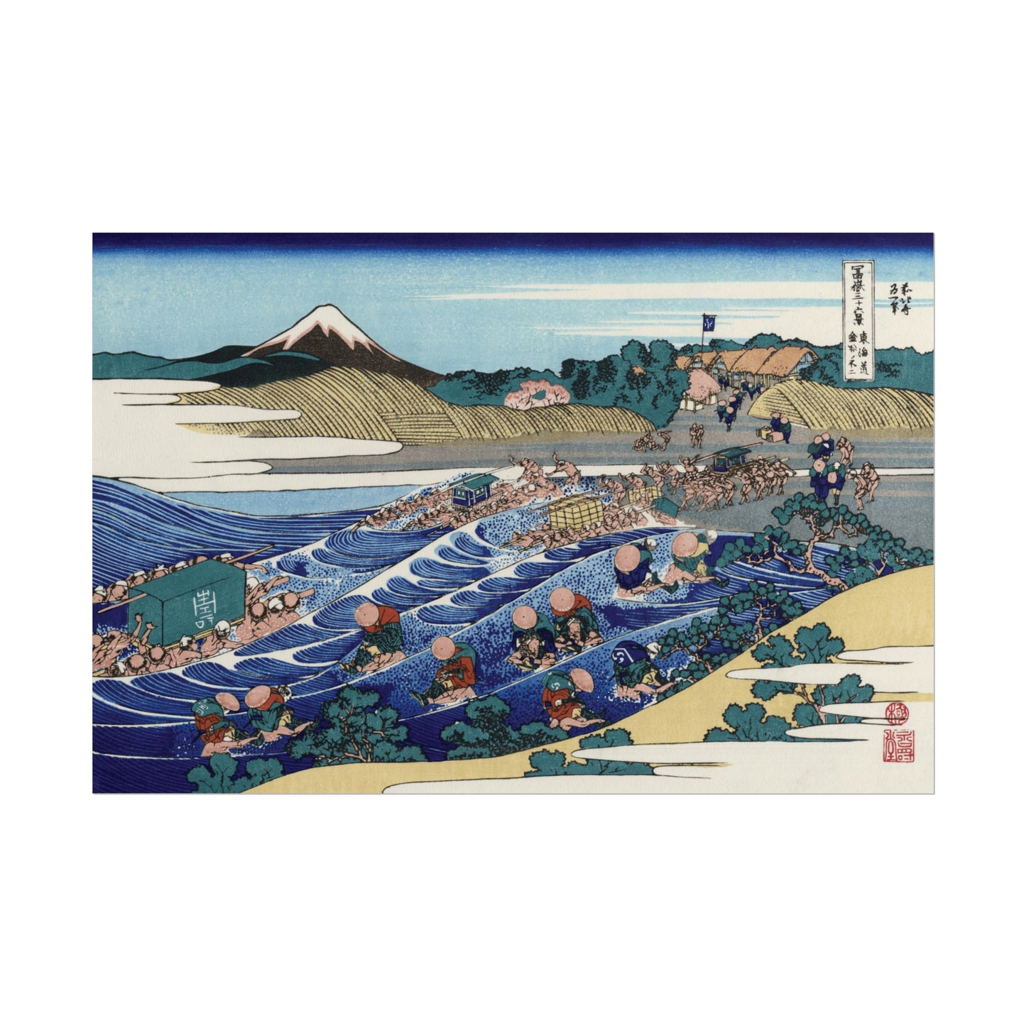 Mount Fuji Seen from Kanaya Reproduction