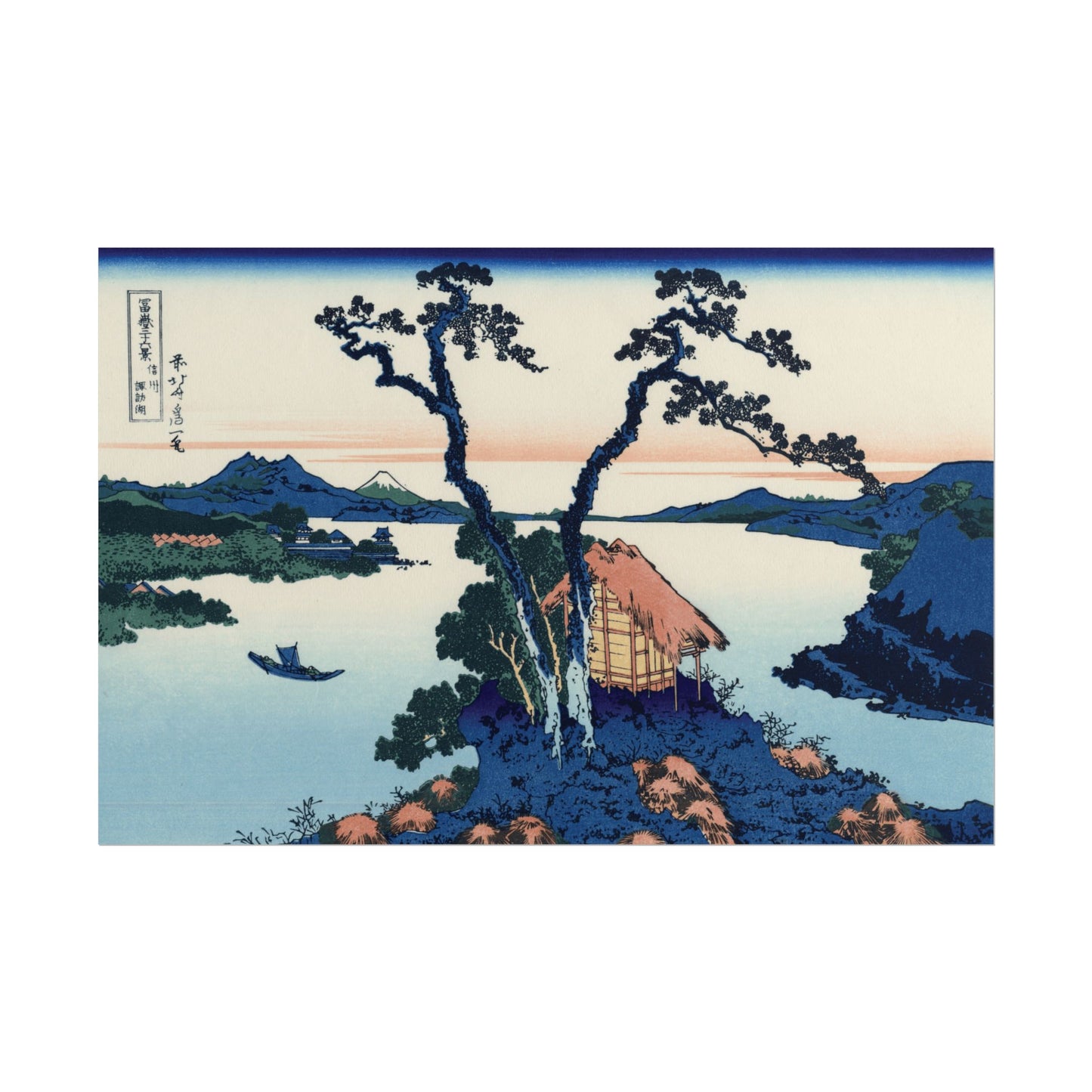 Lake Suwa in Shinano Province Reproduction