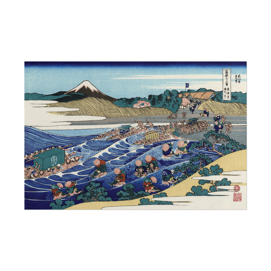 Mount Fuji Seen from Kanaya Reproduction