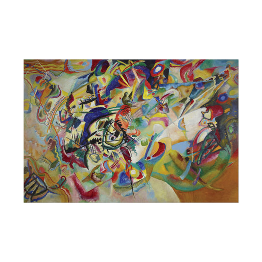 Composition VII Reproduction