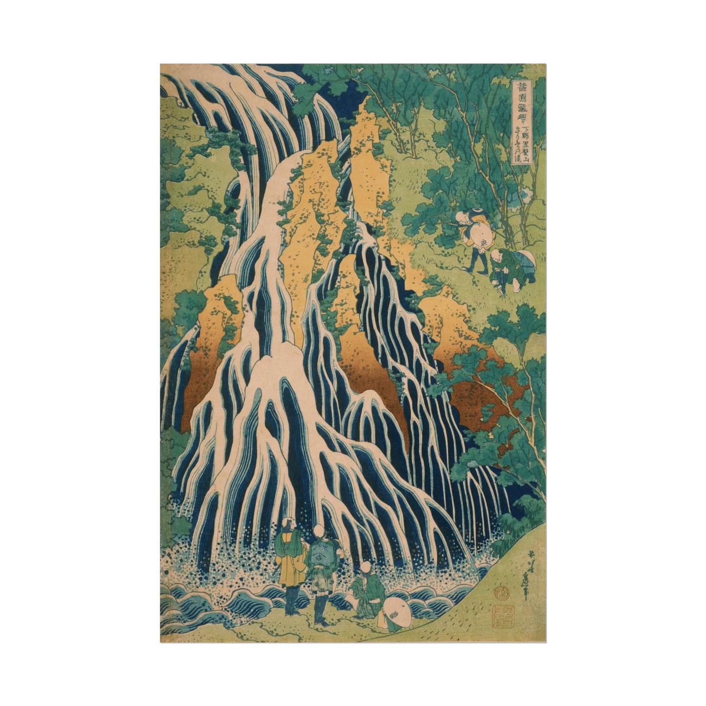 Pilgrims at Kirifuri Waterfall Reproduction