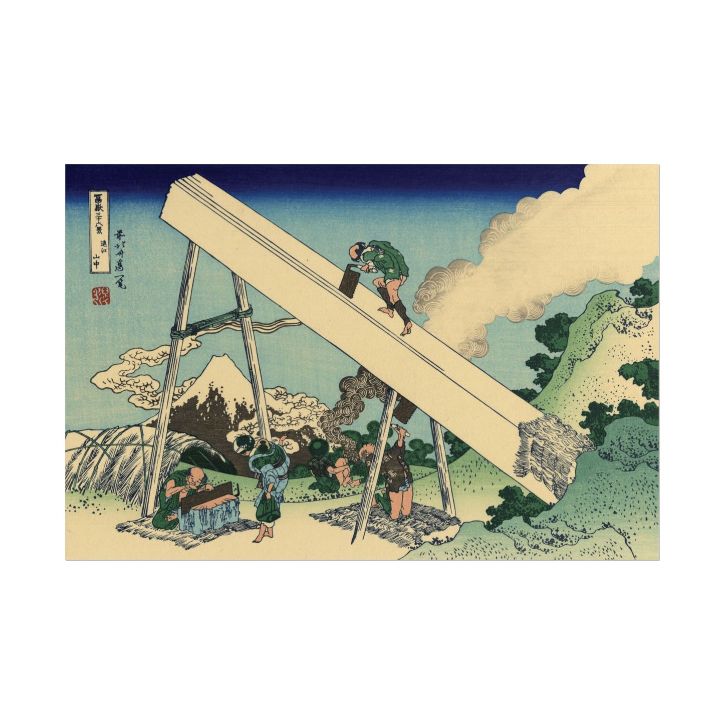 In the Mountains of Totomi Reproduction