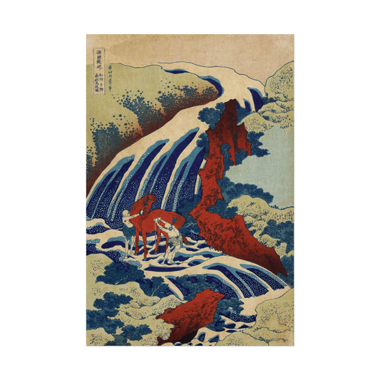 The Waterfall Where Yoshitsune Washed His Horse Reproduction