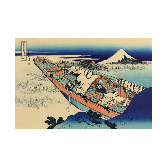 Ushibori in Hitachi Province Reproduction