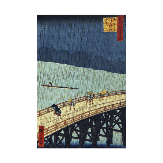 Sudden Shower over Shin-Ōhashi Bridge and Atake Reproduction