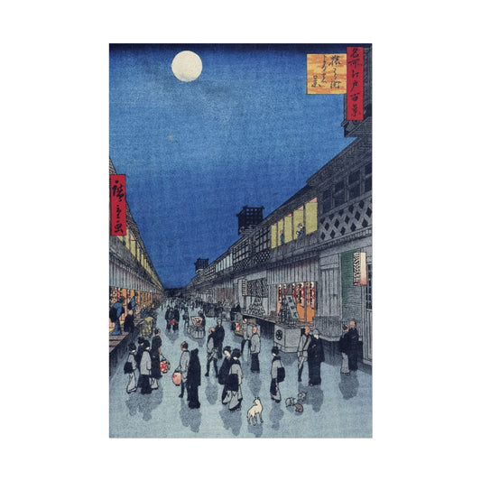 Night View of Saruwaka-machi Reproduction